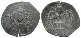 Latin Rulers of Constantinople. AD 1204-1261. AE, Trachy. 2.11 g. 20.88 mm. Constantinople.
Obv: IC / XC. Nimbate bust of Christ facing, wearing tuni...