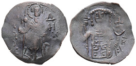 John III Ducas Vatatzes, AD 1222-1254. AE, Trachy. 2.46 g. 27.24 mm. Thessalonica.
Obv: [O A]-ΓI-O-C ΔΗ-ΜΗ-[Τ..]. Half-length figure of St. Demetrius...