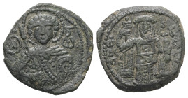 Empire of Nicaea. John III Ducas Vatatzes, AD 1222-1254. AE, Tetarteron. 2.95 g. 18.97 mm. Magnesia.
Rev: Nimbate bust of St. George facing, holding s...