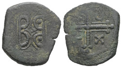 Empire of Nicaea, Anonymous. AD 1227-1261. AE, Tetarteron. 1.72 g. 18.38 mm. Uncertain mint. 
Obv: IC XC to left and right of jewelled cross.
Rev: B a...