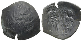 Mıchael VIII Palaeologus AD 1261-1282. AE, Trachy. 1.94 g. 26.88 mm. Constantinople.
Obv: St. Michael the Archangel standing facing, holding spear.
Re...