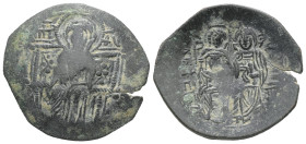 Michael VIII Palaeologus, AD 1261-1282. AE, Trachy. 2.46 g. 27.09 mm. Constantinople.
Obv: The Virgin Mary seated facing on throne.
Rev: Michael kneel...