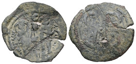 Andronicus II Palaelogus and Michael IX, AD 1282–1328. AE, Assarion. 1.73 g. 24.33 mm. Constantinople.
Obv: Three-quarter figures of Andronicus II Pa...