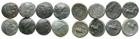 Lot of 8 unclassified See picture. LOT SOLD AS IS, NO RETURNS.(AT-04)