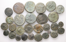 Lot of 29 unclassified See picture. LOT SOLD AS IS, NO RETURNS.(PA-12)