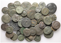 Lot of 50 unclassified See picture. LOT SOLD AS IS, NO RETURNS.(VE-27)
