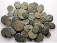 Lot of 71 unclassified See picture. LOT SOLD AS IS, NO RETURNS.(VE-12)