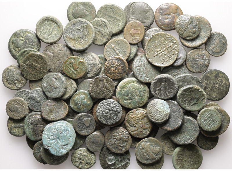 Lot of 83 unclassified See picture. LOT SOLD AS IS, NO RETURNS.(VE-26)