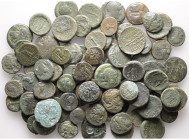 Lot of 83 unclassified See picture. LOT SOLD AS IS, NO RETURNS.(VE-26)