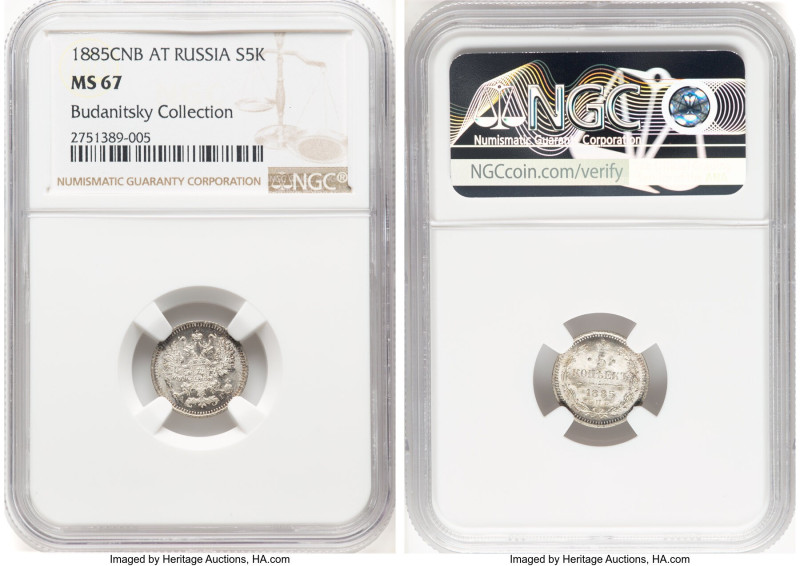 Alexander III silver 5 Kopecks 1885 CПБ-AГ MS67 NGC, St. Petersburg, KM-Y19a.1, ...