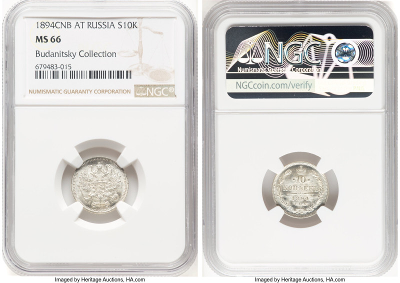 Alexander III silver 10 Kopecks 1894 CПБ-AГ MS66 NGC, St. Petersburg mint, KM-Y2...