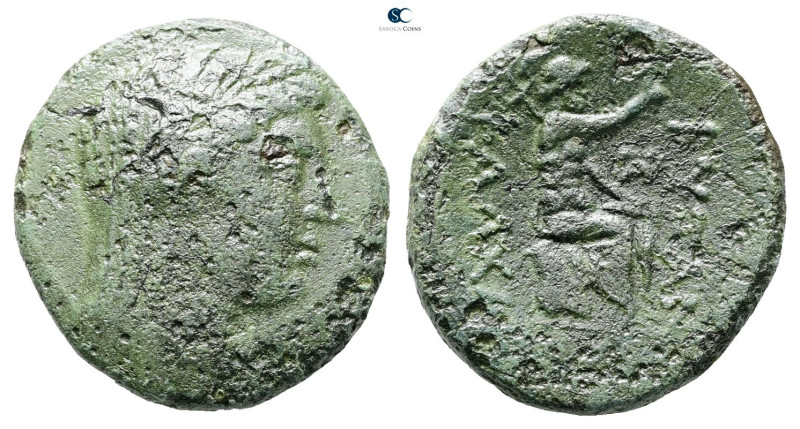 Thrace. Byzantion circa 300-200 BC. Alliance issue with Kalchedon
Bronze Æ

2...