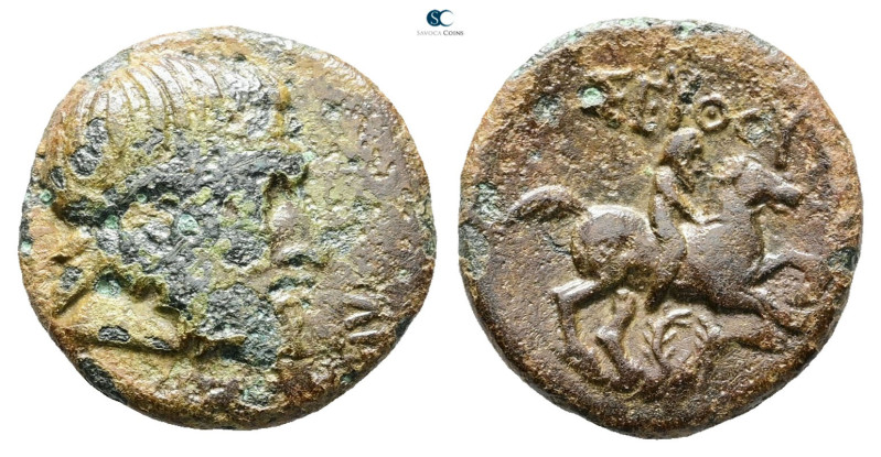 Kings of Thrace. Seuthes III 323-316 BC. 
Bronze Æ

20 mm, 5,29 g



Near...