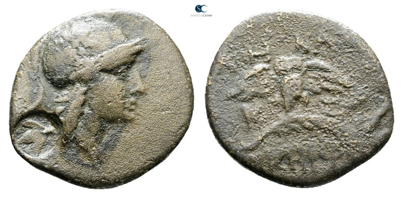 Mysia. Pergamon circa 200-133 BC. 
Bronze Æ

18 mm, 2,70 g



Good Fine