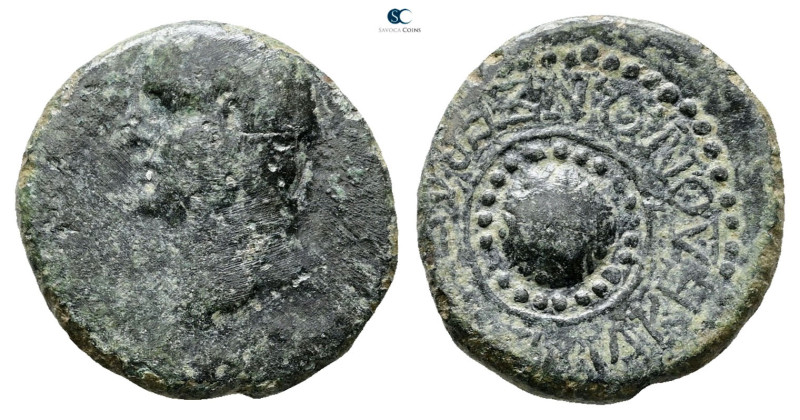 Macedon. Koinon of Macedon. Vitellius AD 69-69. 
Bronze Æ

22 mm, 5,78 g

...