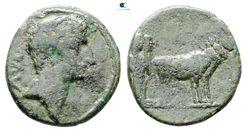 Macedon. Philippi. Augustus 27 BC-AD 14. 
Bronze Æ

21 mm, 4,29 g



Good...