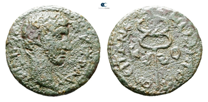 Mysia. Miletopolis. Hadrian AD 117-138. 
Bronze Æ

15 mm, 1,78 g



Fine