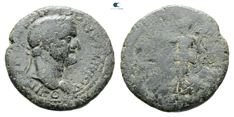 Pamphylia. Side. Domitian AD 81-96. 
Bronze Æ

20 mm, 3,76 g



Fine