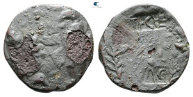 Augustus 27 BC-AD 14. Rome. As Æ