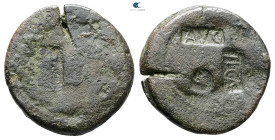 Augustus 27 BC-AD 14. Rome. As Æ