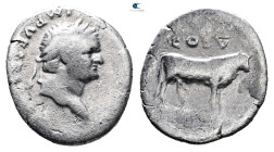 Vespasian AD 69-79. Rome. Denarius AR
