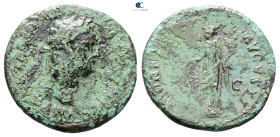 Domitian AD 81-96. Rome. As Æ