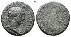 Trajan AD 98-117. Rome. As Æ