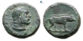 Trajan AD 98-117. Rome. Quadrans Æ