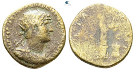 Hadrian AD 117-138. Rome. Dupondius Æ