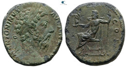 Marcus Aurelius AD 161-180. Rome. Sestertius Æ