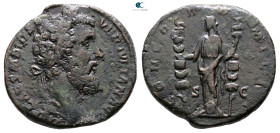 Didius Julianus AD 193-193. Struck AD 193. Rome. Sestertius Æ