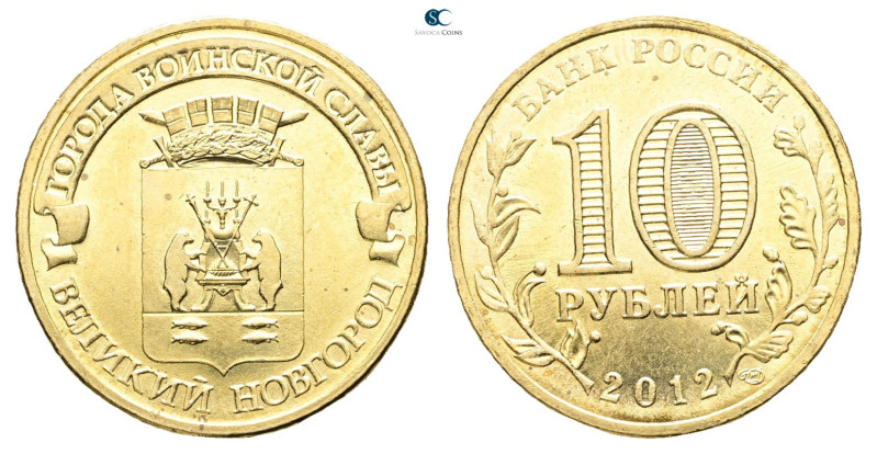 Russia. AD 2012. 
10 Roubles 2012

 mm, 5,74 g



Mint State
