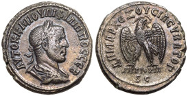 Seleucis and Pieria, Antioch, Philip I BI Tetradrachm