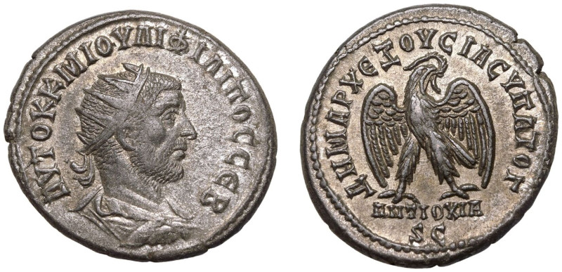 ROMAN PROVINCIAL. SELEUCIS AND PIERIA, ANTIOCH. Philip I. 
Silver Tetradrachm, ...