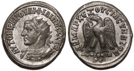 Seleucis and Pieria, Antioch, Philip I BI Tetradrachm