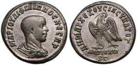 Seleucis and Pieria, Antioch, Philip II (Caesar) BI Tetradrachm