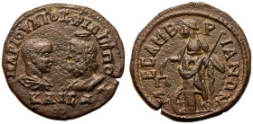 Thrace, Mesembria, Philip II (Caesar) Æ26