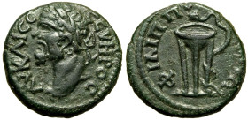 Thrace, Philippopolis, Septimius Severus Æ18