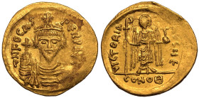 Phocas AV Solidus