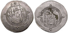 Arab-Sasanian, al-Muhallab ibn Abi Sufra AR Drachm