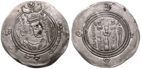 Arab-Sasanian, al-Muhallab ibn Abi Sufra AR Drachm