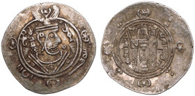 Tabaristan ('Abbasid governors), 'Umar ibn al-'Ala AR Hemidrachm