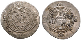 Tabaristan ('Abbasid governors), 'Umar ibn al-'Ala AR Hemidrachm