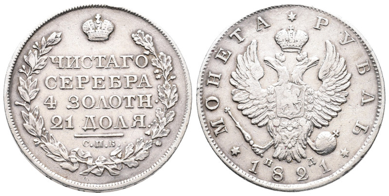 Russland, Alexander I. 1801-1825, Rubel 1821, St. Petersburg. 20,73 g. Bitkin 13...