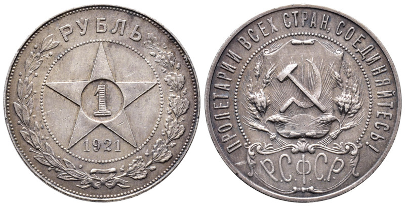 Russland, Sowjetunion 1917-1991, Rubel 1921, Leningrad. 20,01 g. K/M 84. Winz. P...