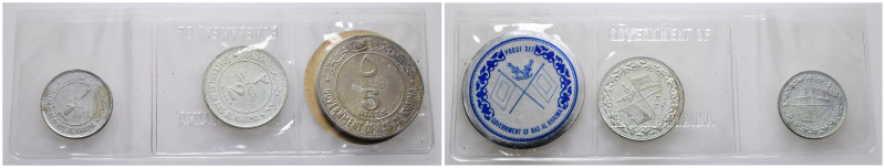Vereinigte Arabische Emirate, Ras Al-Khaimah, Saqr bin Muhammad al-Qasimi seit 1...