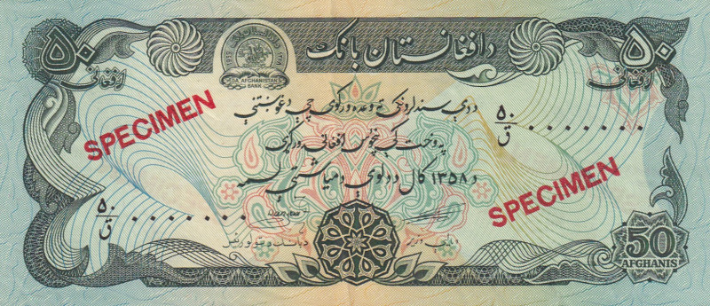 Afghanistan, 50 Afghanis, 1979/1991, XF, p57s, SPECIMEN

Estimate: USD 20-40