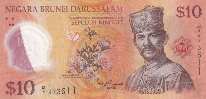 Brunei, 10 Ringgit, 2011, VF, p37

Estimate: USD 10-20