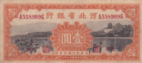 China, 1 Yuan, 1934, VF, pS1729