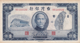 China, 1.000 Yuan, 1948, VF, p1942